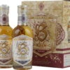 Bonpland Rouge & Blanc VSOP Twin Gift Pack