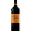 Château Beynat Castillon Cotes De Bordeaux