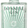 Cambridge Distillery Japanese Gin