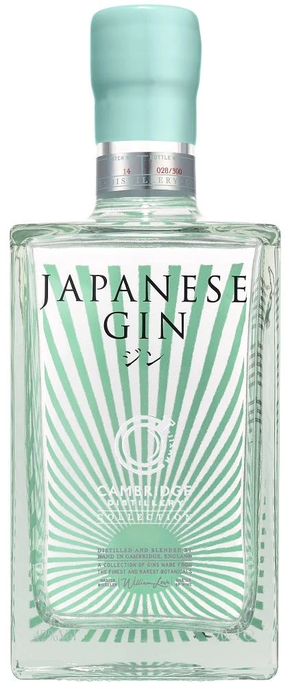 Cambridge Distillery Japanese Gin 1 Cambridge Distillery Japanese Gin